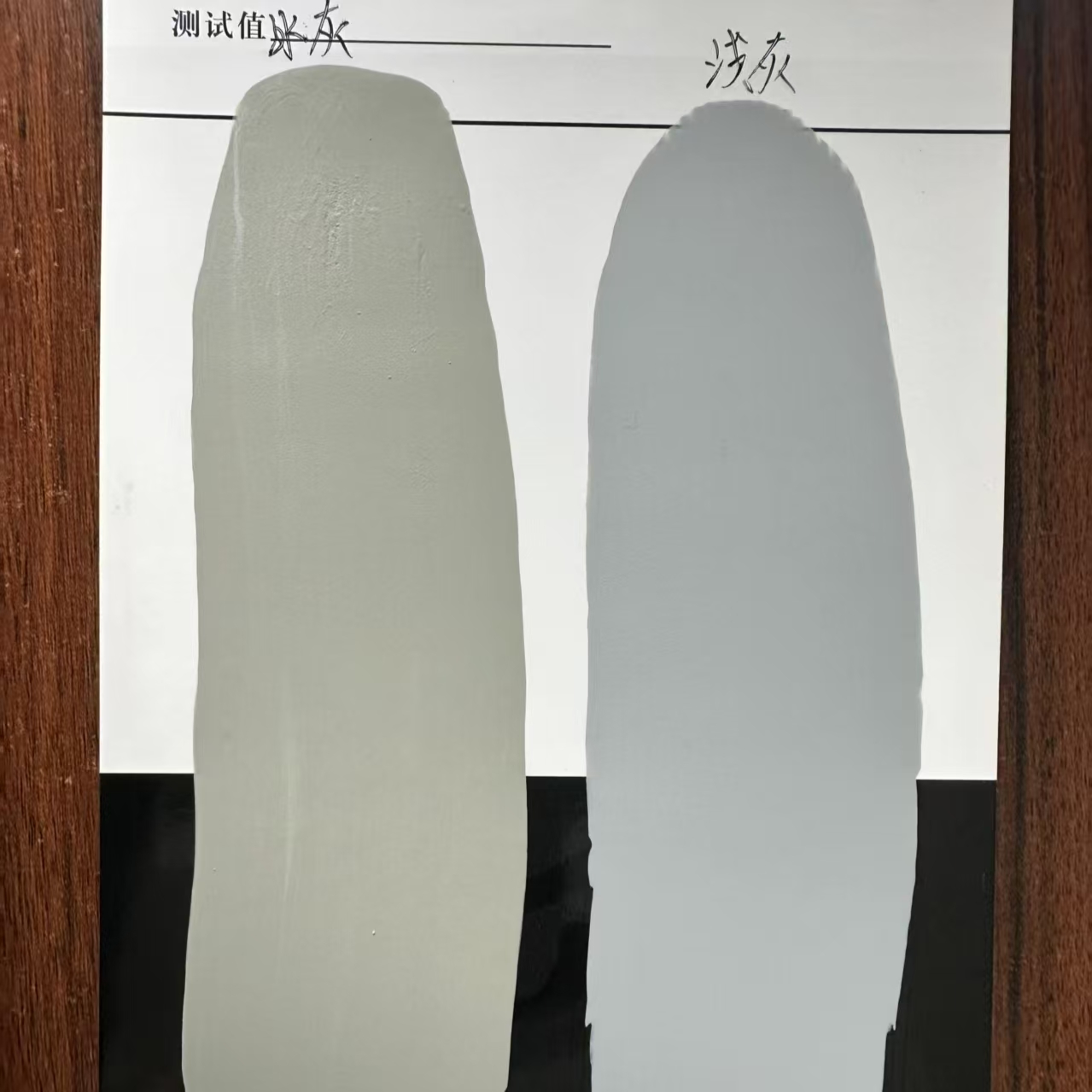 曲阳水闸抗碳化耐磨涂料
